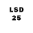 LSD-25 экстази ecstasy alexandru 1990