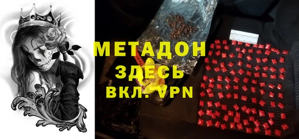 дурь Алексеевка