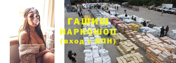 скорость mdpv Абинск