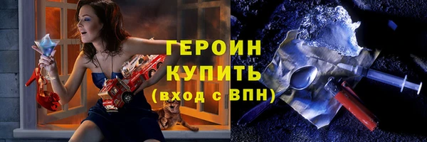 скорость mdpv Абинск
