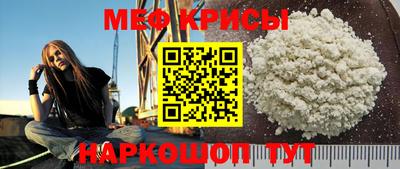 герыч Заводоуковск