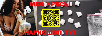 2c-b Заволжье