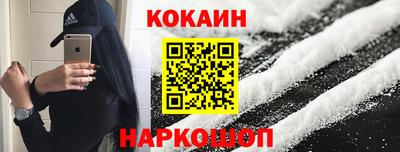 2c-b Заволжье
