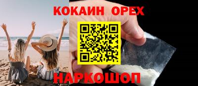 герыч Заводоуковск