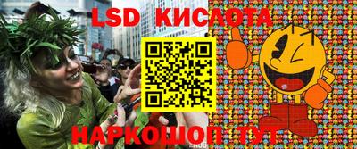 герыч Заводоуковск