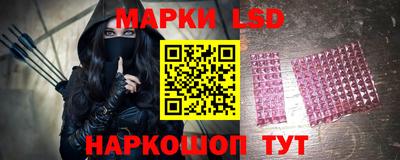 герыч Заводоуковск