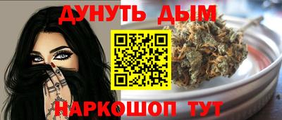 2c-b Заволжье