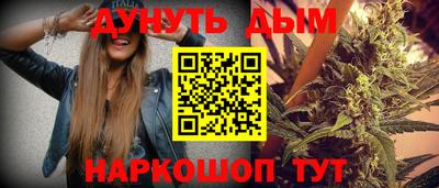 герыч Заводоуковск