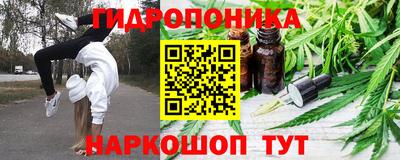 герыч Заводоуковск
