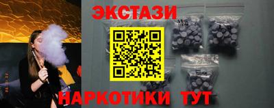 герыч Заводоуковск