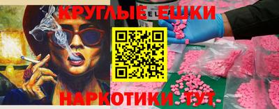 герыч Заводоуковск