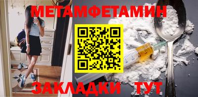 2c-b Заволжье