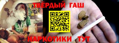 герыч Заводоуковск