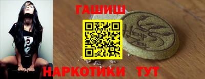 герыч Заводоуковск