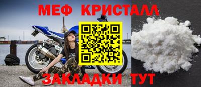 2c-b Заволжье