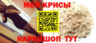2c-b Заволжье