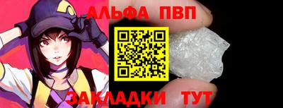 2c-b Заволжье