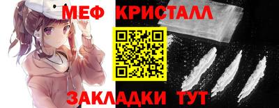 2c-b Заволжье
