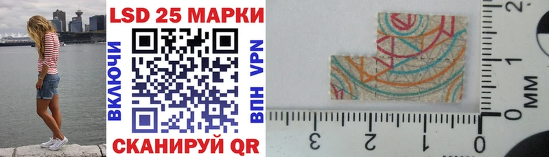 купить наркотики сайты  Сафоново  Марки NBOMe 1500мкг 